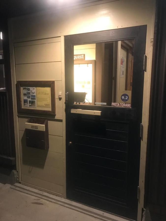 Guest House Preta Torami Ichinomiya  Exterior foto